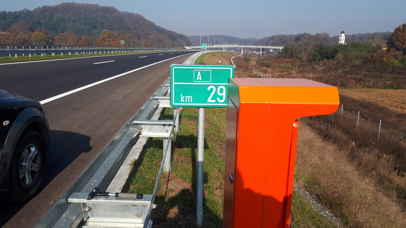 고속도로 SOS 전화 Highway SOS Telephone
